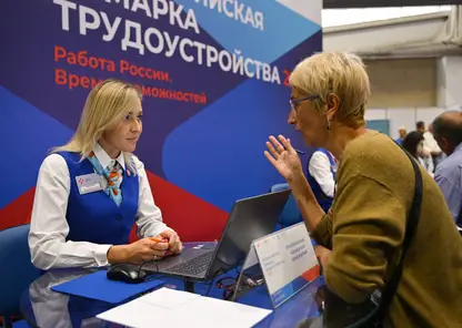 Больше 800 жителей края с инвалидностью нашли работу через службу занятости