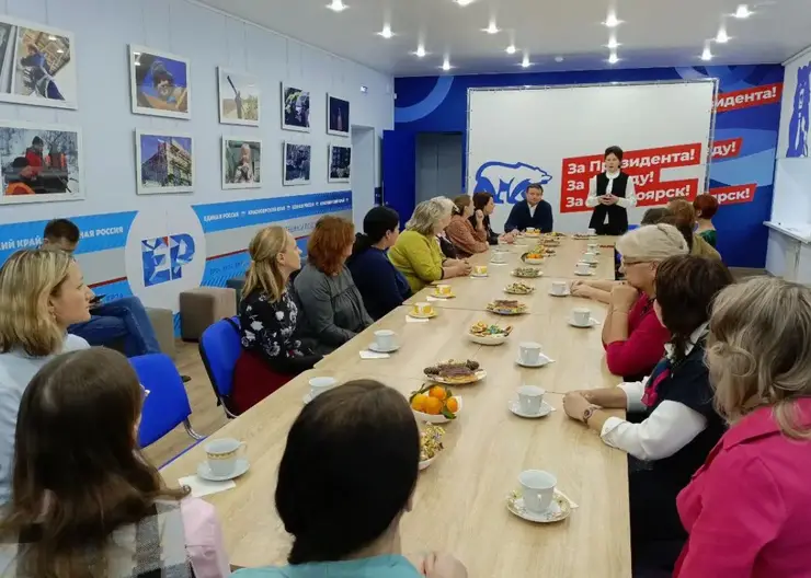 В Красноярске начала работать «Семейная приёмная»