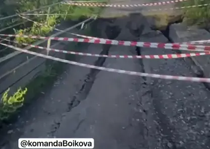 Жители улицы в Зыково отрезаны от села из-за обрушения моста