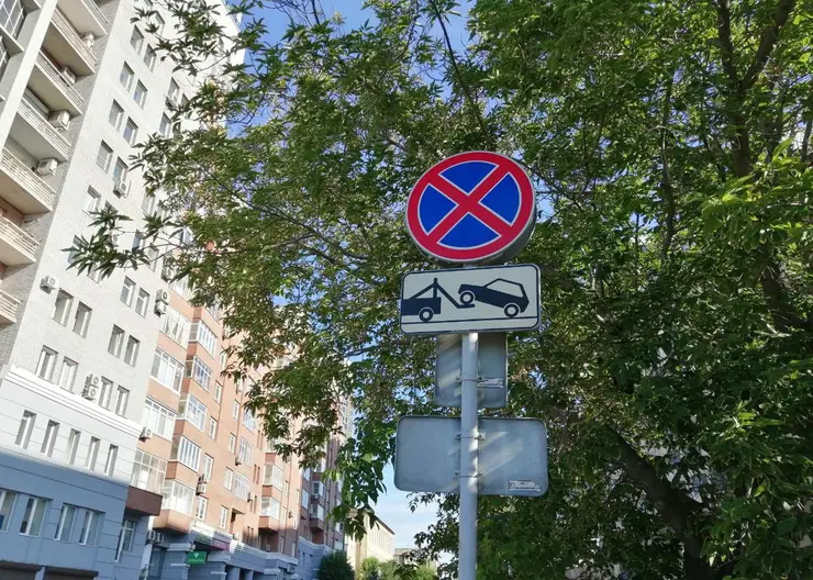 В Красноярске на Петра Словцова продлили ограничения для автомобилистов до 30 августа