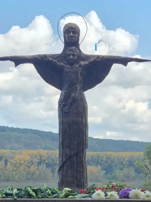 Фото: sibdepo.ru