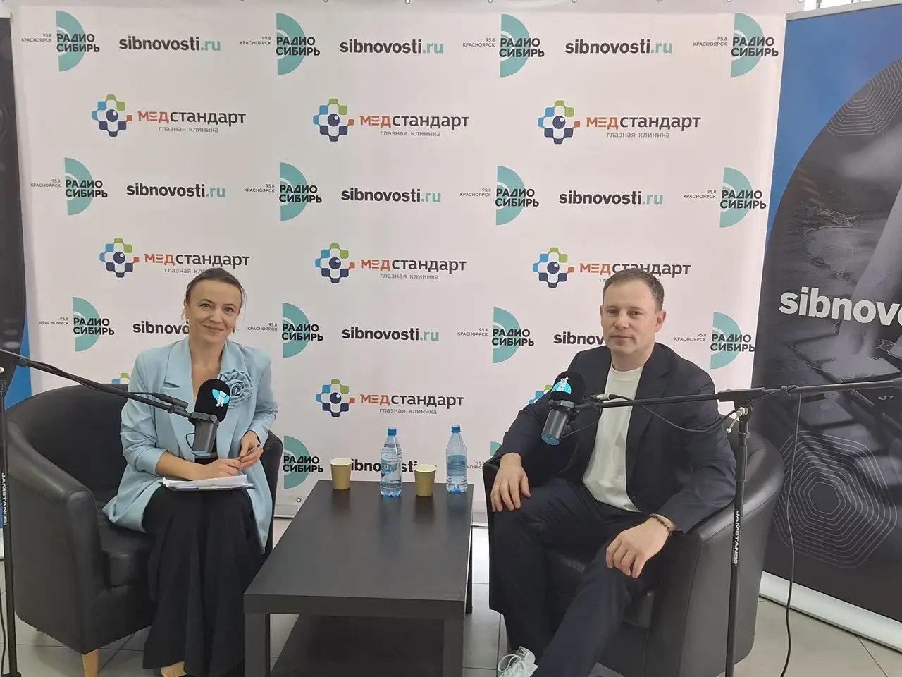 Фото: РАДИО СИБИРЬ