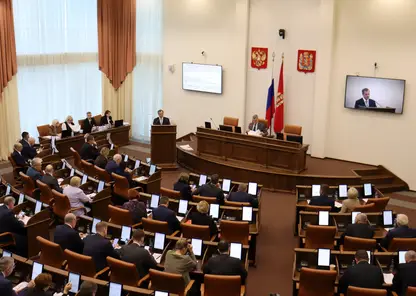 Проект бюджета Красноярского края на 2026-2028 годы прошел первое чтение