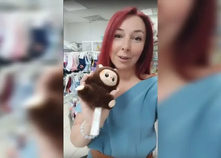 Предприниматель из Шарыпово ищет вора шаров, чтобы вручить ему сказочную лабубу