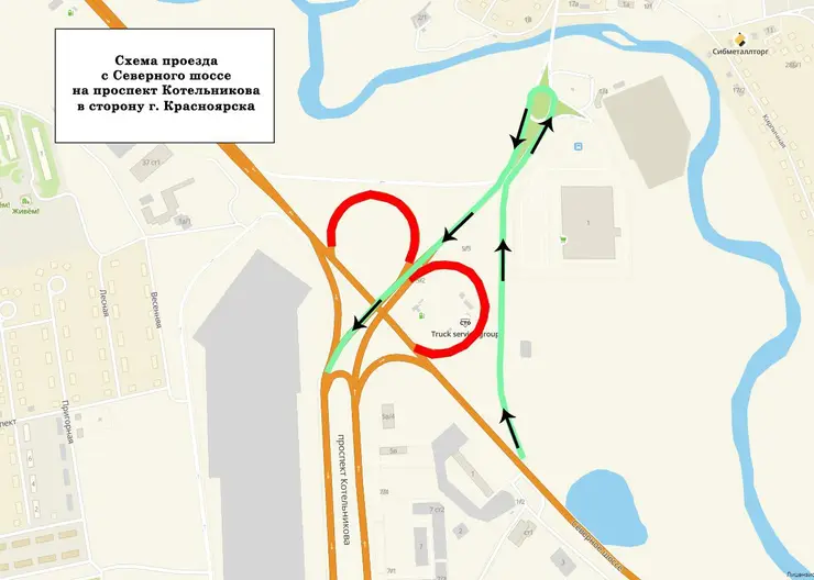 В Красноярске изменят схему движения в районе проспекта Котельникова с 20 по 22 июля