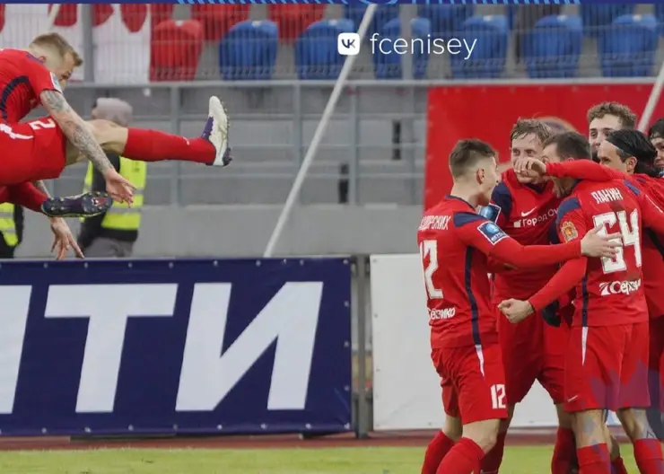 Стали известны все полуфиналисты Кубка России по футболу