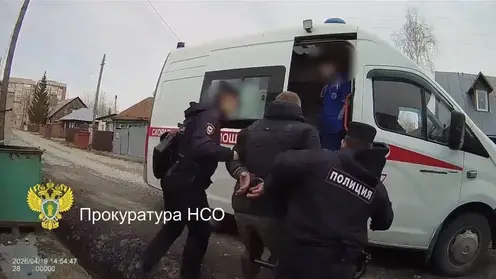 Пьяный мужчина напал на полицейского в Новосибирской области