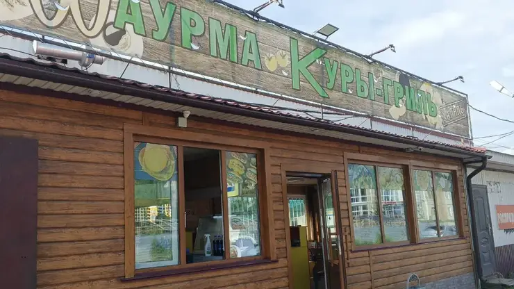 Восемь человек попали в больницу с отравлением после посещения шаурмичной в Минусинске