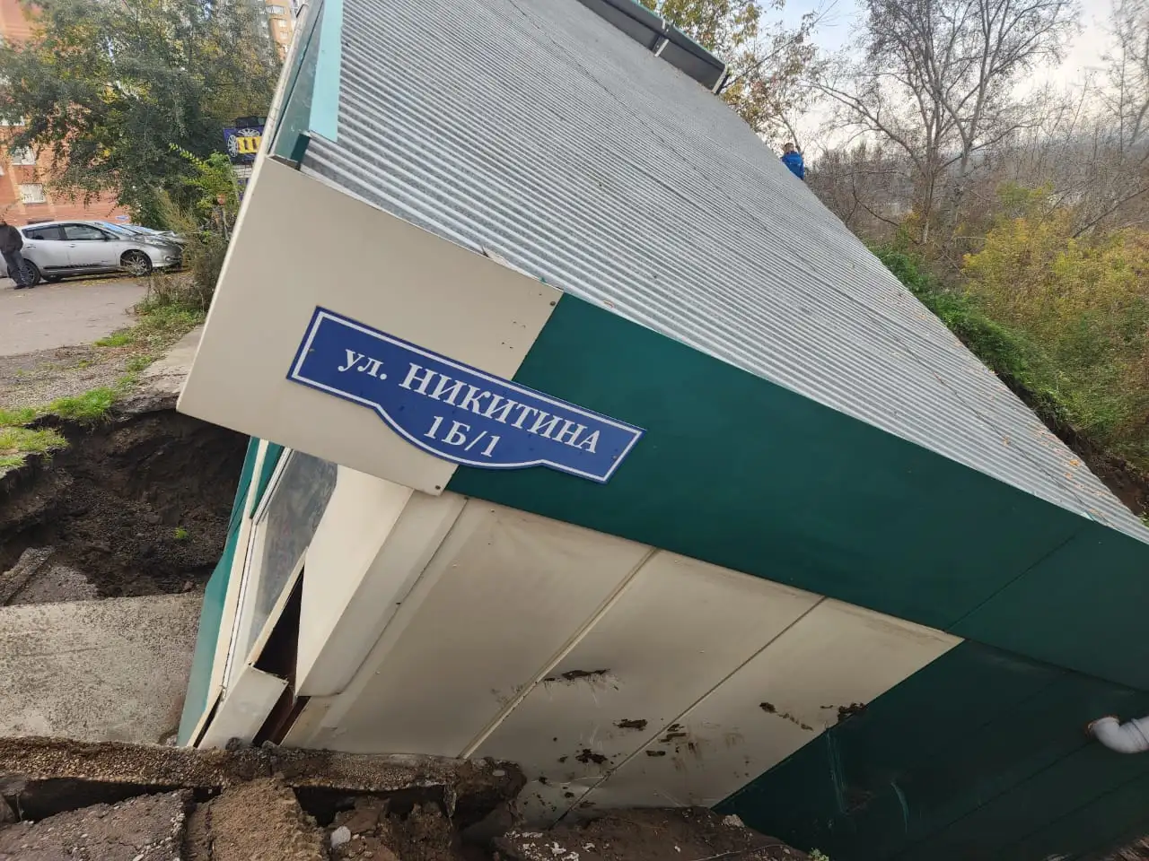 Фото: мэрия Красноярска / Telegram