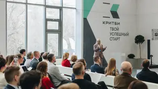 Инвестиционная сессия КРИТБИ собрала лучшие инновационные проекты Красноярского края