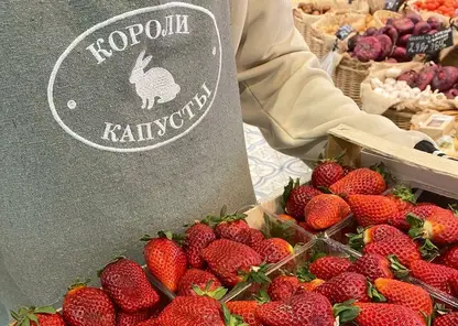 В центре Красноярска закрывается магазин «Короли капусты»