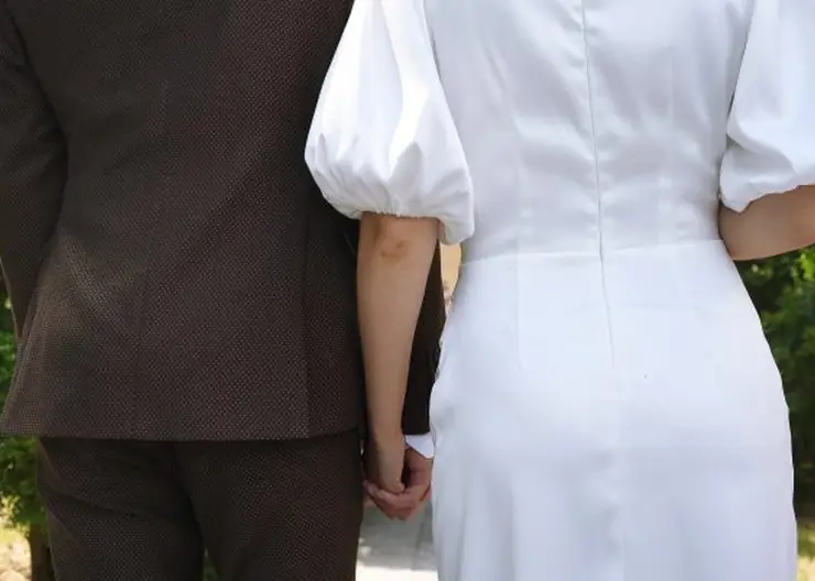 Количество браков в Красноярском крае снизилось на 3,9 %