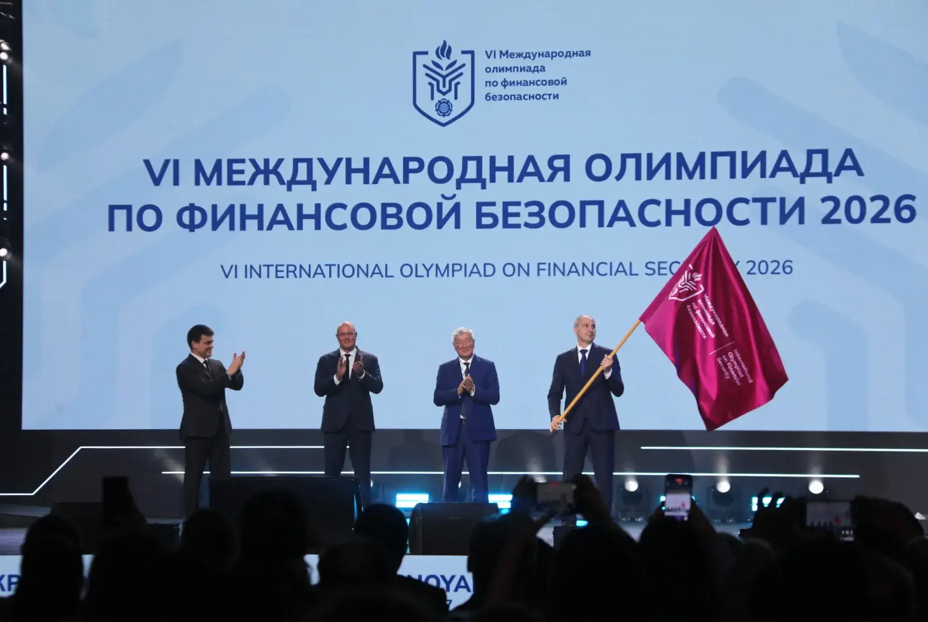 Фото: sibnovosti.ru