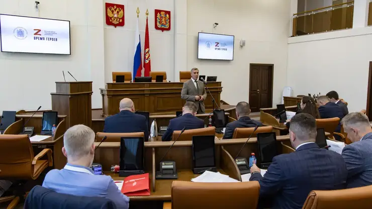 Краевые парламентарии встретились с участниками программы «Время героев»