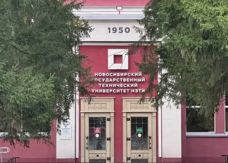 Нейросеть для проверки овощей и фруктов создали в НГТУ НЭТИ