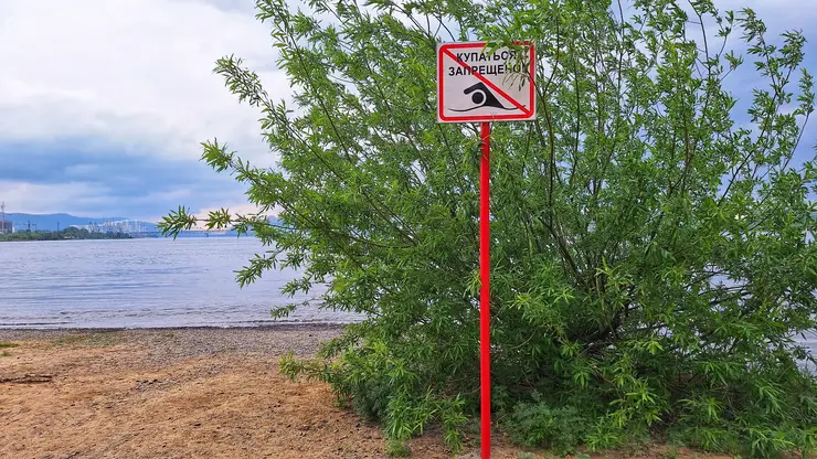 В озере под Железногорском утонул мужчина