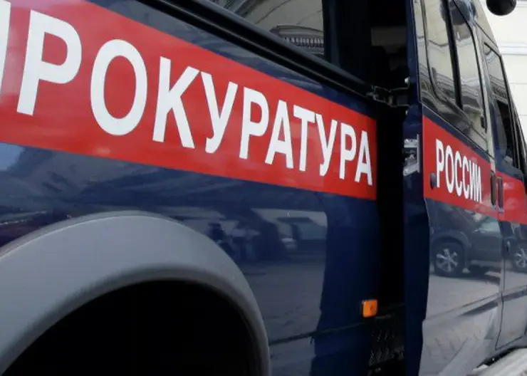 Красноярская УК потратила деньги жильцов 30 домов на личные нужды