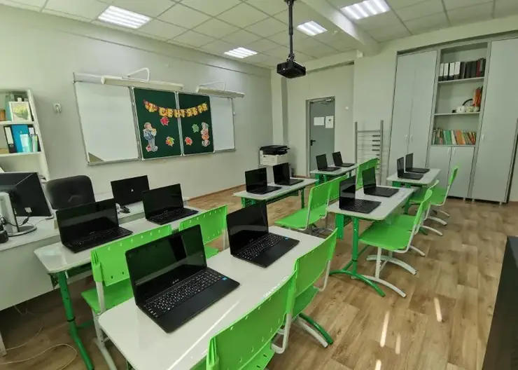 В Красноярском крае четырём школам передали новое оборудование для детей с ОВЗ