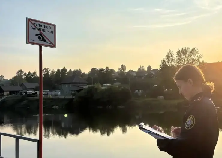 «Притворялся тонущим»: на запрещённом пляже в Красноярске утонул 17-летний подросток