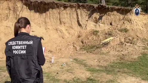 Двоих детей насмерть засыпало песком во время игр в карьере в Забайкалье