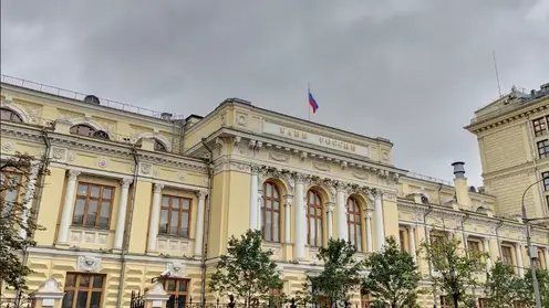 Мошенники придумали новую схему с «заменой счёта» в Центробанке