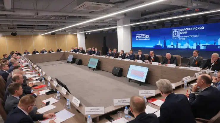 Михаил Котюков обозначил приоритеты развития края на Губернаторском совете