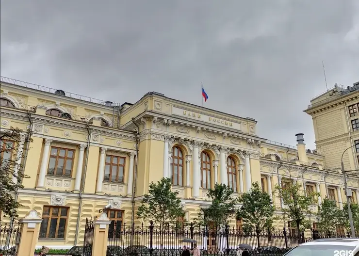Мошенники придумали новую схему с «заменой счёта» в Центробанке