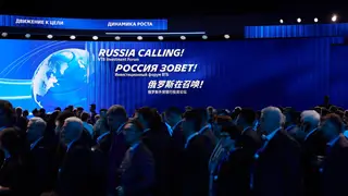 Международный инвестиционный форум пройдёт в Москве в декабре Международный инвестиционный форум пройдёт в Москве в декабре