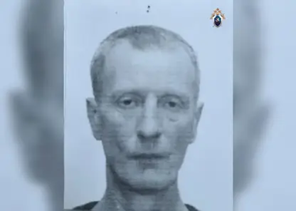 В Красноярском крае разыскивают подозреваемого в изнасиловании ребенка