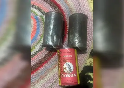 Запасы пороха обнаружили в шкафу у жителя Краснояского края