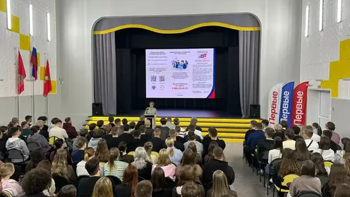 «ИнформУИК» рассказывает студентам Красноярского края о предстоящих выборах