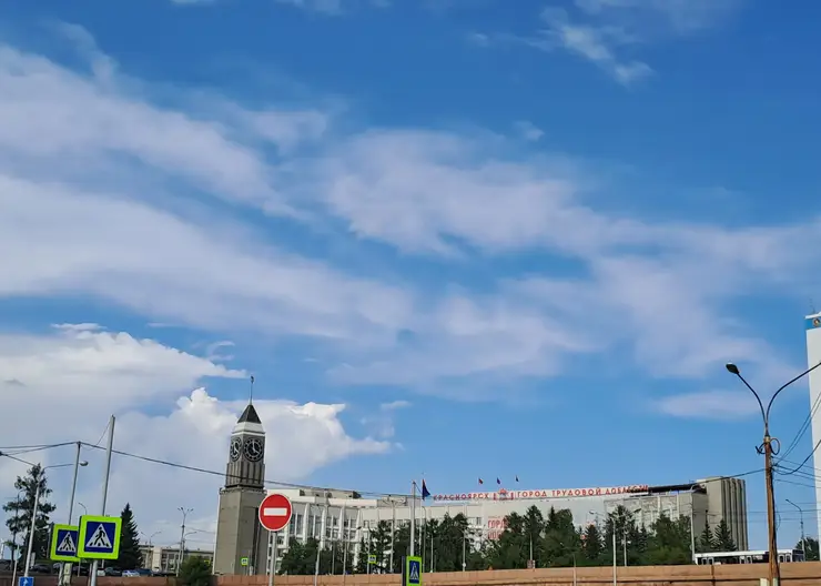 Красноярск готовится к выборам нового мэра: названы сроки выдвижения кандидатов