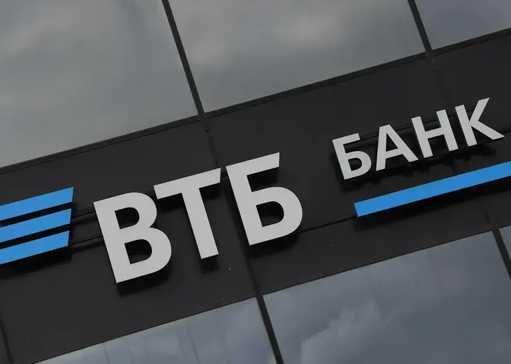 Эксперты ВТБ дали прогноз по влиянию «Дальневосточной ипотеки»  на  развитие жилищного рынка региона