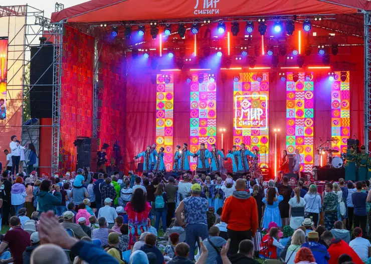 Международный фестиваль «МИР Сибири» за три дня посетили 75 тысяч человек