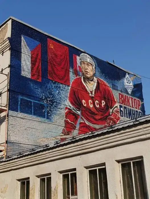 Фото: «Омск Здесь»