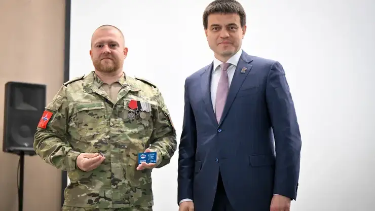 В Красноярске состоялась конференция Красноярского регионального отделения партии «Единая Россия»