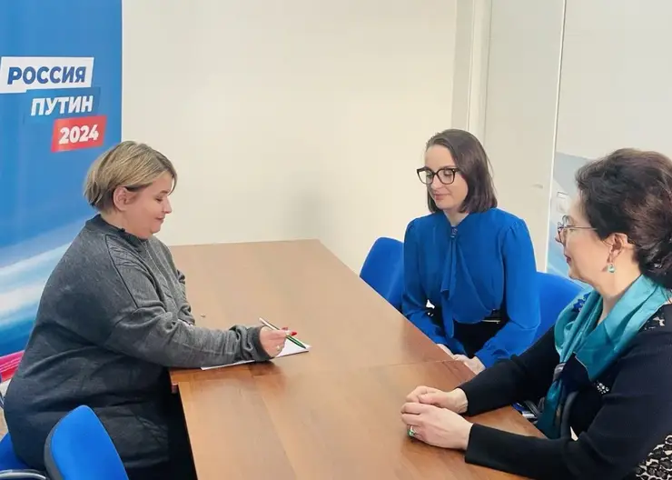 В Красноярске открылась общественная приемная кандидата на должность президента РФ Владимира Путина