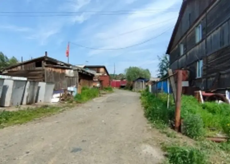 В Эвенкийском районе подростки ограбили пенсионера