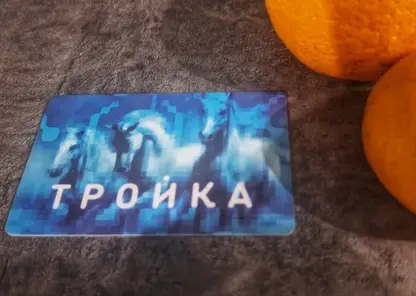 Обмен транспортных карт в Красноярске отложен до 25 ноября