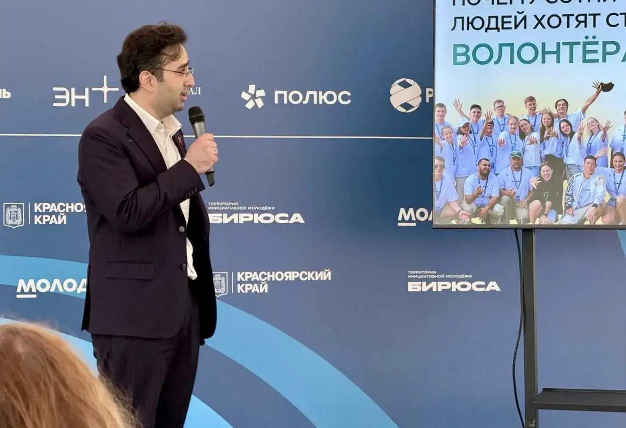 Фото: Пресс-служба «Полюс»