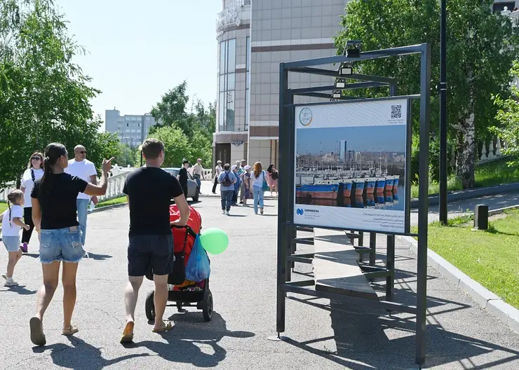 В Красноярске открылась выставка фотографий, посвященная 160-летию судоходства на Енисее