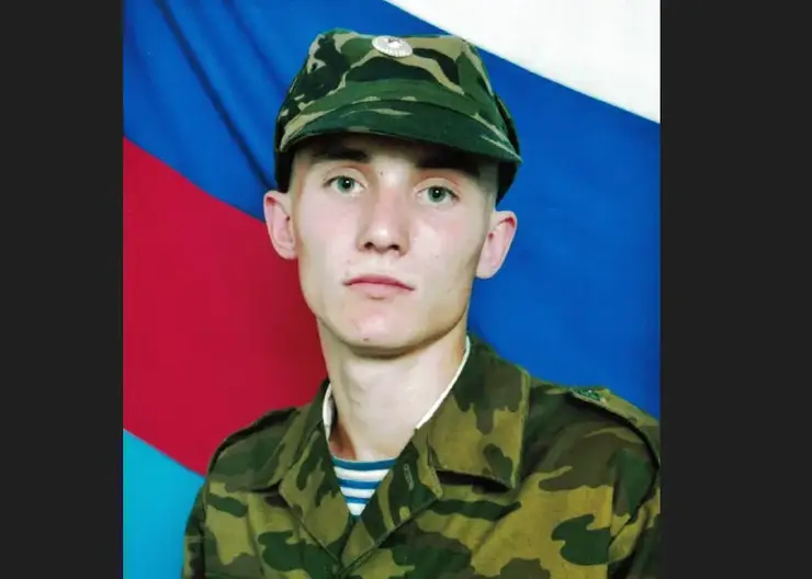 В зоне СВО погиб 38-летний минусинец
