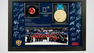 В Норильске презентуют экспонаты хоккейной истории из собрания Владимира Потанина