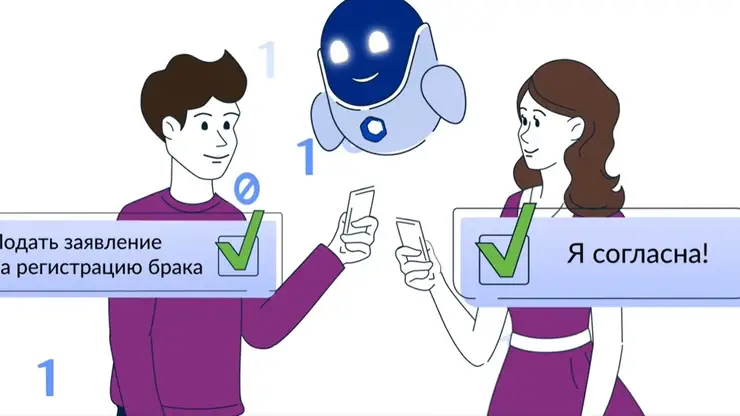 Минцифры РФ подготовило серию обучающих видеороликов, направленных на повышение уровня цифровой грамотности