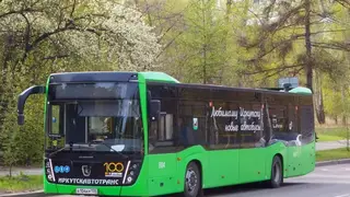 Сразу на 8 рублей повысятся цены на проезд в общественном транспорте с июля в Иркутске Сразу на 8 рублей повысятся цены на проезд в общественном транспорте с июля в Иркутске