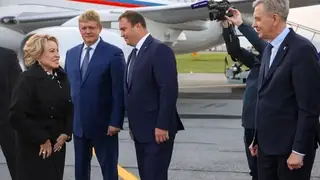 Председатель Совета Федерации Валентина Матвиенко прилетела с рабочим визитом в Омск Председатель Совета Федерации Валентина Матвиенко прилетела с рабочим визитом в Омск