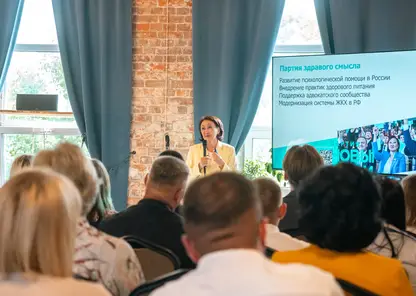 В Красноярске партия «Новые люди» выдвинула кандидатов на муниципальные выборы