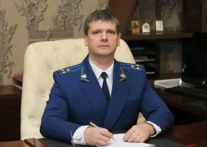 В Забайкальском крае назначили нового прокурора