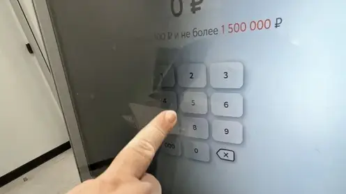 Социальный фонд РФ  с 1 июня начнет прием заявок на получение новой ежегодной семейной выплаты