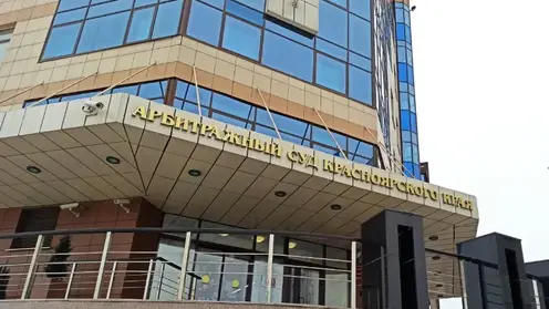 Иск на 300 миллионов рублей подали к строителю поликлиники под Красноярском